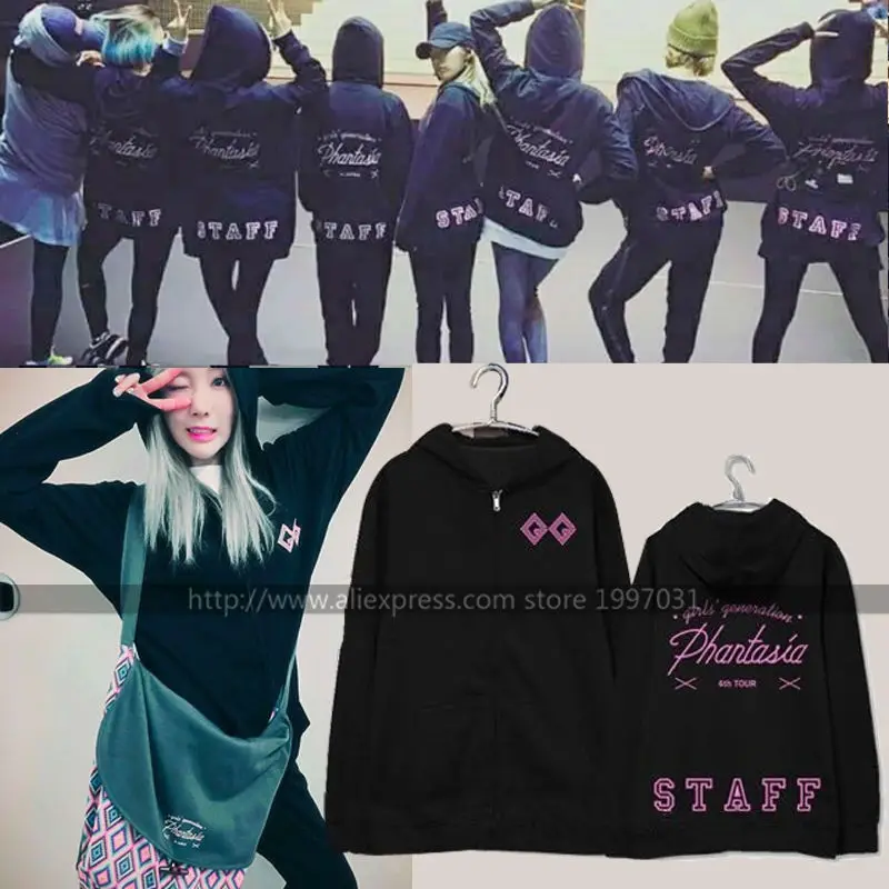 

KPOP SNSD Phantasia Staff YOONA YURI JESSICA SOOYOUNG TAEYEOM Zip-up Hoodie