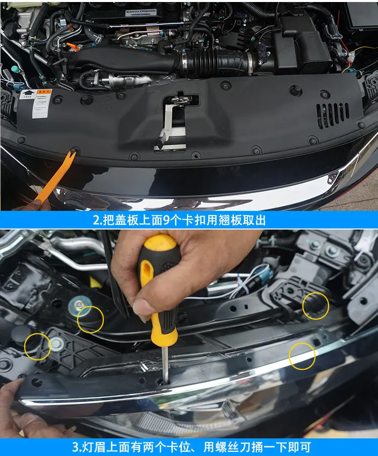 Car Styling For Honda Civic 10th- LED Headlight Brow Eyebrow Daytime Running Light DRL With dynamic Yellow Turn signal