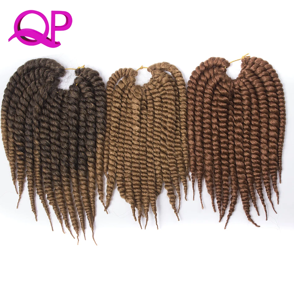 Qp 12 &quotкороткие плетеные косички синтетические черные/красные/серые/коричневые