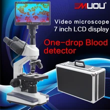 Профессиональный цифровой бинокулярного микроскопа 40-1600X 7-дюймовый ЖК-дисплей экран спермы клещей капли крови, контрольно-измерительный прибор Биологический микроскоп