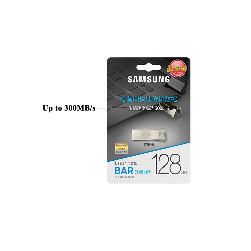 SAMSUNG флэш-накопитель USB 32G 64G 128G USB 3,1 Металлический Мини-накопитель Флешка карта памяти устройство для хранения U диск классный подарок