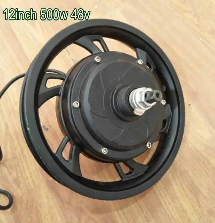 Perfect 12inch 36v48v500w gearless motor with hallsensor disc/drum brake electric bike scooter MTB tricycle mobility ATV motorcycle part 6