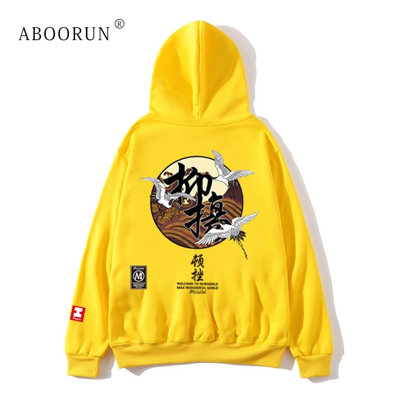 

ABOORUN Men's Chinese Carp Printed Sweatshirts Oversized Fleece Hoodies Couples Hip Hop Sport Pullover for Male R1342
