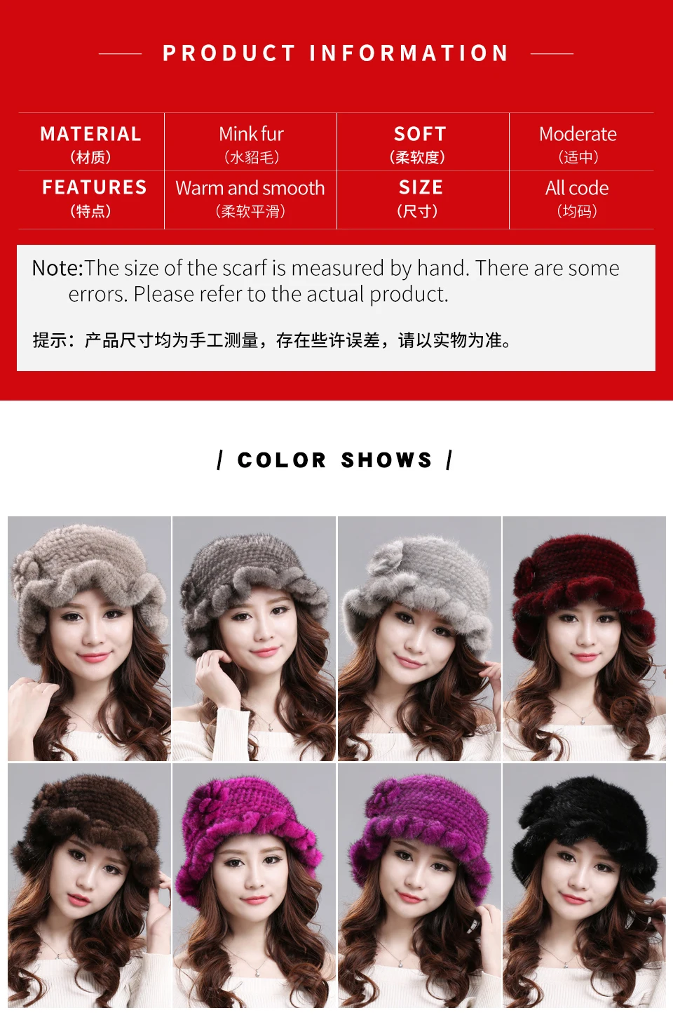 Sheernuo новая норковая Меховая зимняя шапка женская корейская модная универсальная норковая меховая Соломенная Шапка детская теплая шапка