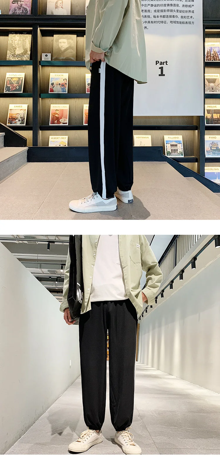Мужские повседневные штаны 2019 года, новые свободные брюки Hong Kong wind nine points beam, повседневные штаны для молодых людей, модная трендовая мужская