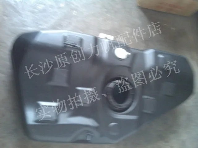 

For Lifan 620 fuel tank fuel tank assembly whole fuel tank