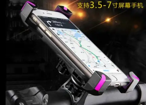 

Mobile phone stents for XIAOMI M365 PRO electric scooter phone support bicycle phone stents 3.5-7-inch phone universal