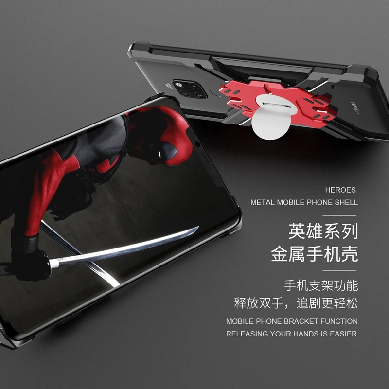 Mate20_06