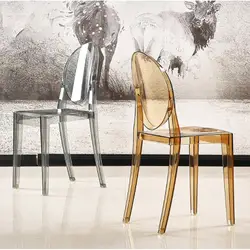 Простой креативный пластиковый стул прозрачная спинка дьявол кофейный стул современный отель Ресторан призрак Акриловый Обеденный Стул