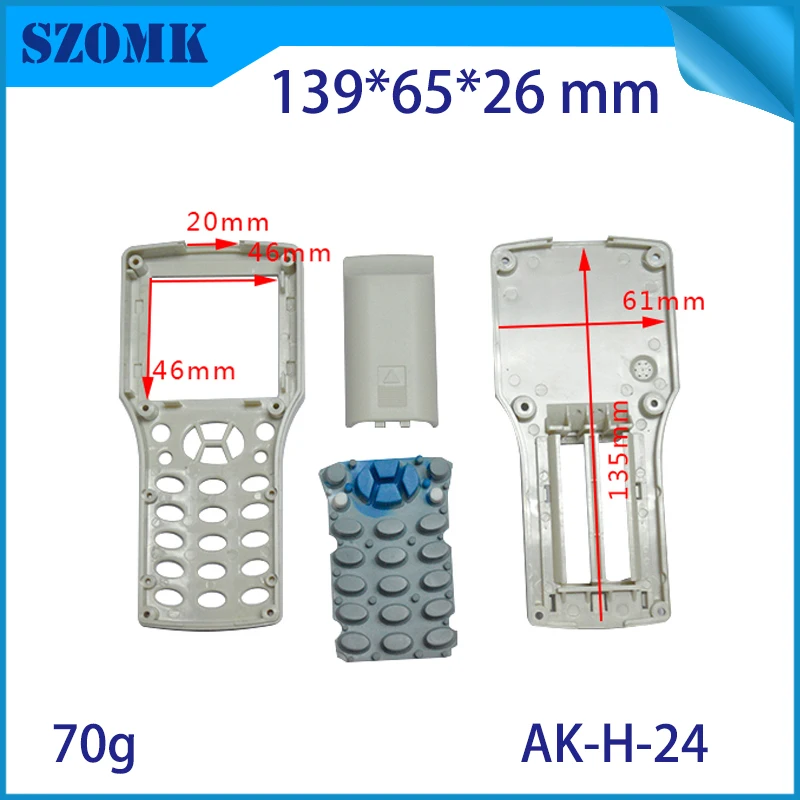 handheld junction box for electroncis (5)