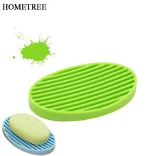 Домашний простой силикагель разноцветное мыло чехол для мытья посуды Душ аксессуары для ванной комнаты слив воды мыльница H39