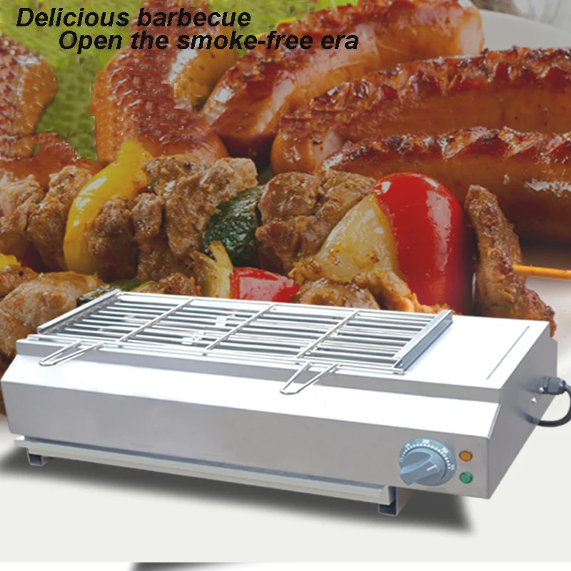 Smokefree Bbq Grill Electric Barbecue Grill Machine Smokeless Oven