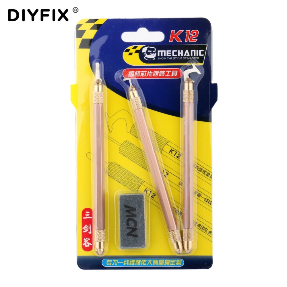 repair tools (2)