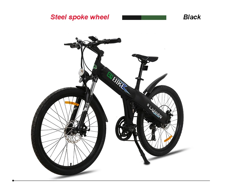 Cheap 26 Hybrid Electric Mountain Bike Electric Bicycle Intelligent Emtb Speed Mountain Bicycle Racing Fitness Lithium Battery Ebike 20 Cheap 26 Hybrid Electric Mountain Bike Electric Bicycle Intelligent Emtb Speed Mountain Bicycle Racing Fitness Lithium Battery Ebike 20