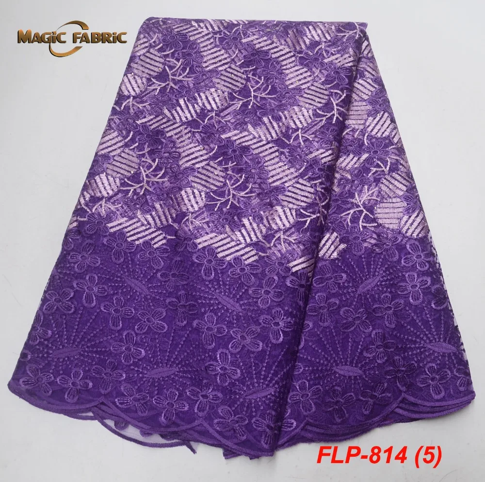 FLP-814-(5)