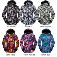 Новинка, мужские и женские куртки, уличные пальто для женщин, jaqueta Softshell, походная ветровка, тонкие бархатные камуфляжные куртки