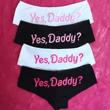 Женские трусы забавные трусы женские Yes Daddy? Нижнее белье с буквенным принтом; бесшовное нижнее белье; трусы; трусики; нижнее белье из хлопка