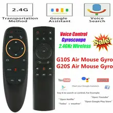 Новое поступление VONTAR G10 голосовое дистанционное управление 2,4 г беспроводной Air mouse Микрофон гироскоп ИК Горячая Распродажа