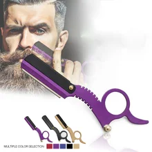 Мужской классический бритва заменяет мужские т бритвенные лезвия для ножей парикмахерские волосы борода отделка для бритья и удаления волос Складная ручная бритва