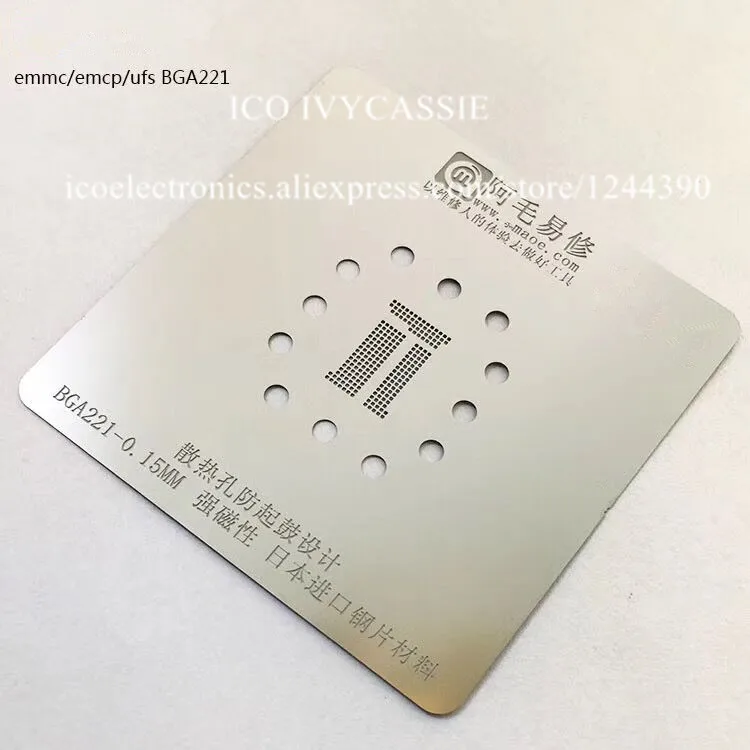 

For BGA221 emmc emcp ufs BGA Stencil Anti Drum-up BGA Direct Heating Template 0.15mm Thickness