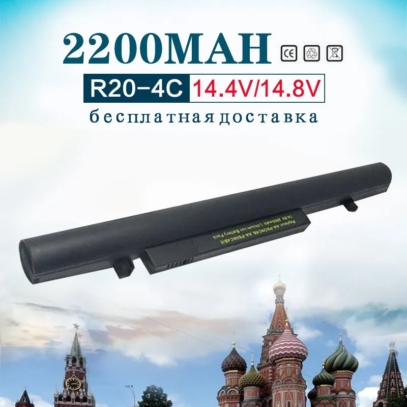 Аккумулятор aa pbonc4b