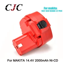 NI-CD вольт 2000 мАч 14,4 мощность инструмент батарея для MAKITA 14,4 В в батарея для Makita 1422,1420, 192600-1, 193985-8, 194172-2