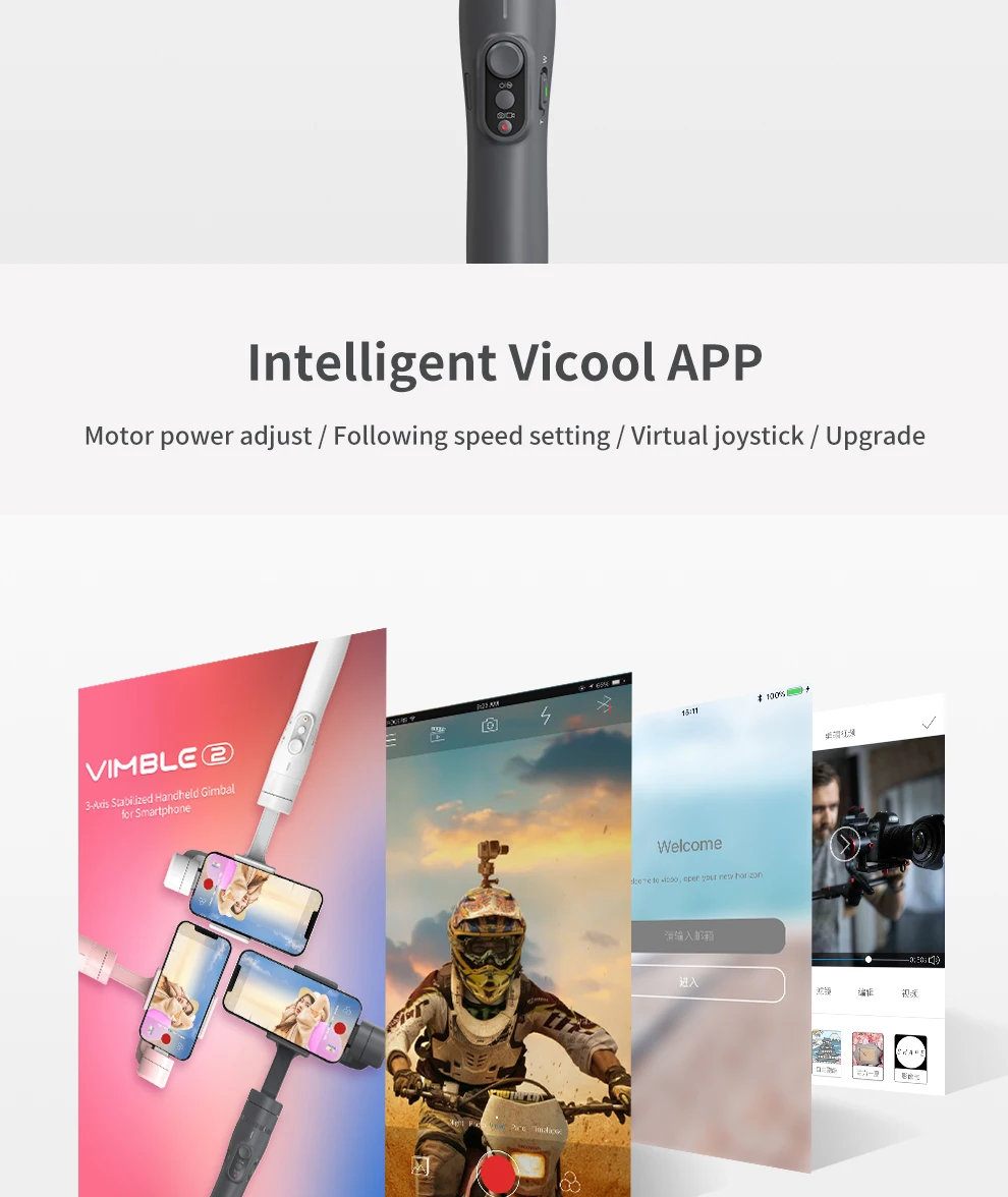 FeiyuTech Vimble c Vimble 2 3 оси ручной смартфон Gimbal стабилизатор для отслеживания лица для iPhone HUAWEI Mi 5 ручка Gopro 5/4/3