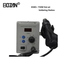 858D+ цифровая паяльная станция и паяльная станция 750 Вт 110/220 В пайка горячим воздухом Инструменты для ремонта мобильных телефонов BOZAN