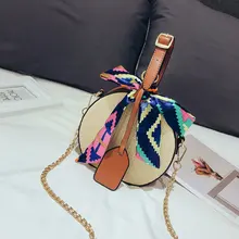 DCOS женская Соломенная Сумка через плечо тканая сумка летняя сумка для отдыха маленькая круглая одиночная