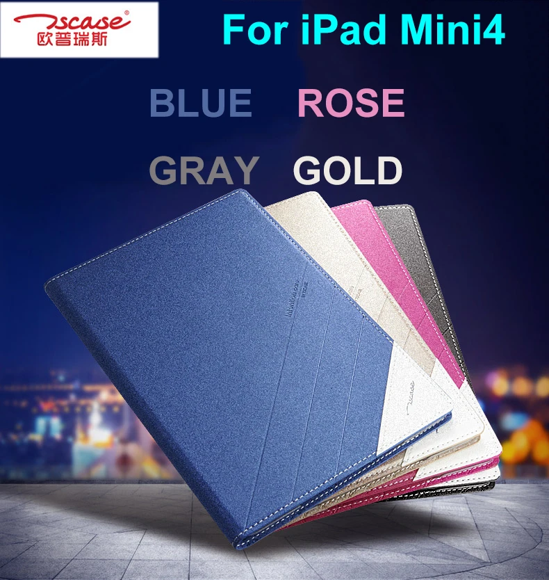 

Tablet PC case For iPad Mini 4 Flip Thin Leather Case For iPad Mini4 Tablet PC cover,  For iPad Mini 4 Case 7.9" 4 color