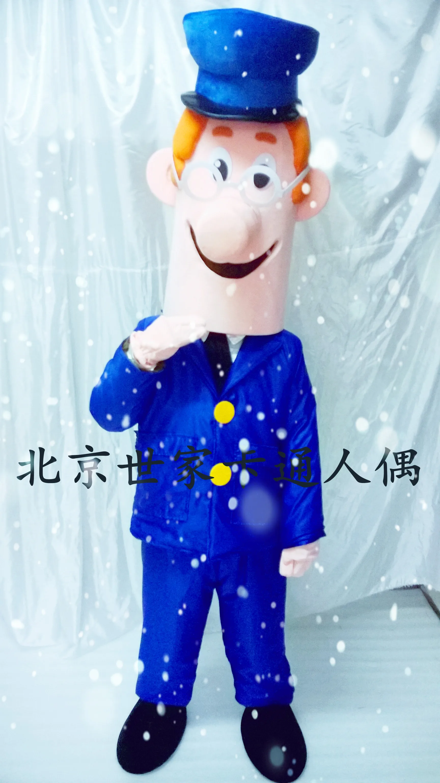 ポストマンパットマスコット衣装大人キャラクターコスプレテーママスコットカーニバル衣装誕生日ハロウィンのギフトファンシーパーティードレス マスコット Aliexpress ポストマンパットマスコット衣装大人キャラクターコスプレテーママスコットカーニバル衣装誕生日ハロウィンのギフトファンシーパーティードレス マスコット Aliexpress