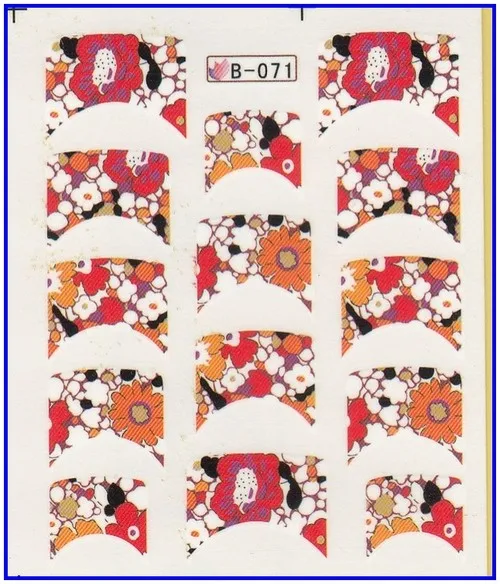 B-071