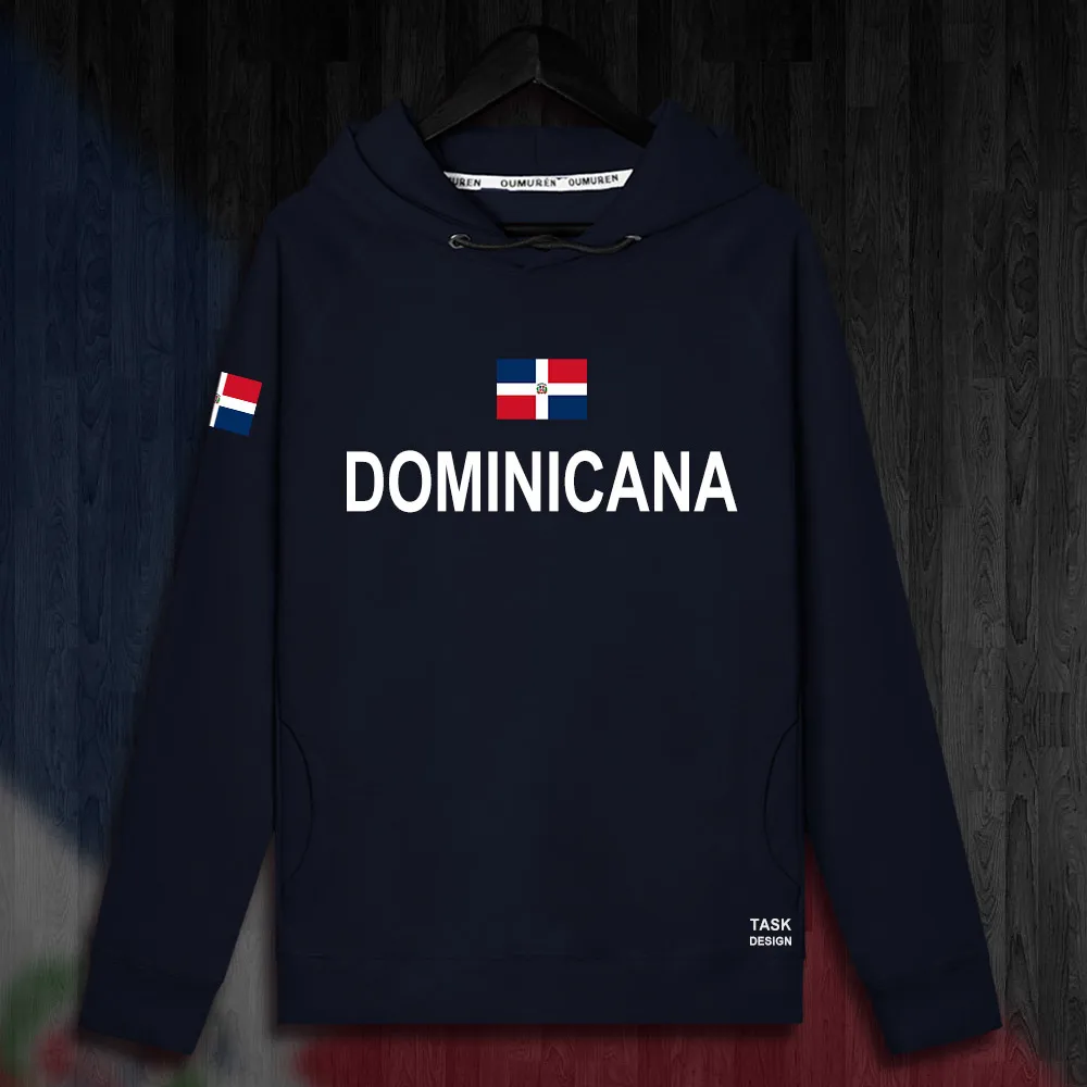 HNat_Dominica01_MA02navy