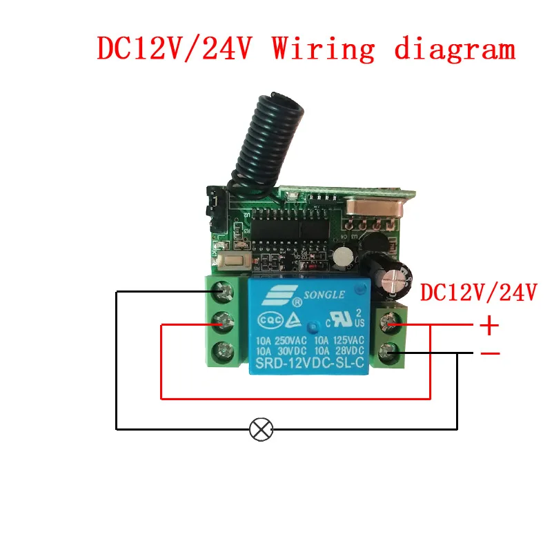 RF DC 12 В 1CH мини беспроводной пульт дистанционного управления приемник передатчик 315/433 МГц 1 канал Электрический дверной/светильник/светодиодный