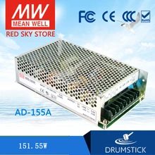 MEAN WELL AD-155A meanwell AD-155 151,55 Вт одиночный выход с зарядным устройством(функция UPS) источник питания