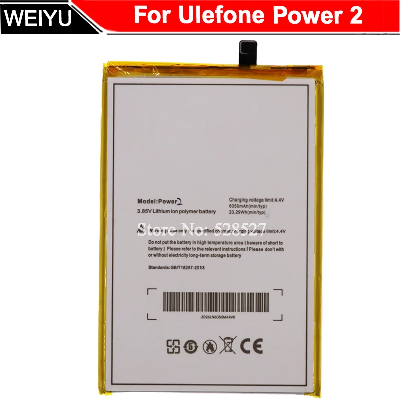 Для Ulefone Power 2 Batterie Bateria для II Phone 5 дюймов MTK6750T Восьмиядерный Android 7 0 6050