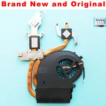 Радиатор для ноутбука acer Aspire 8940 8935 8942 Вентилятор охлаждения процессора кулер 3NZY8TATN60 MG55100V1-Q020-S99