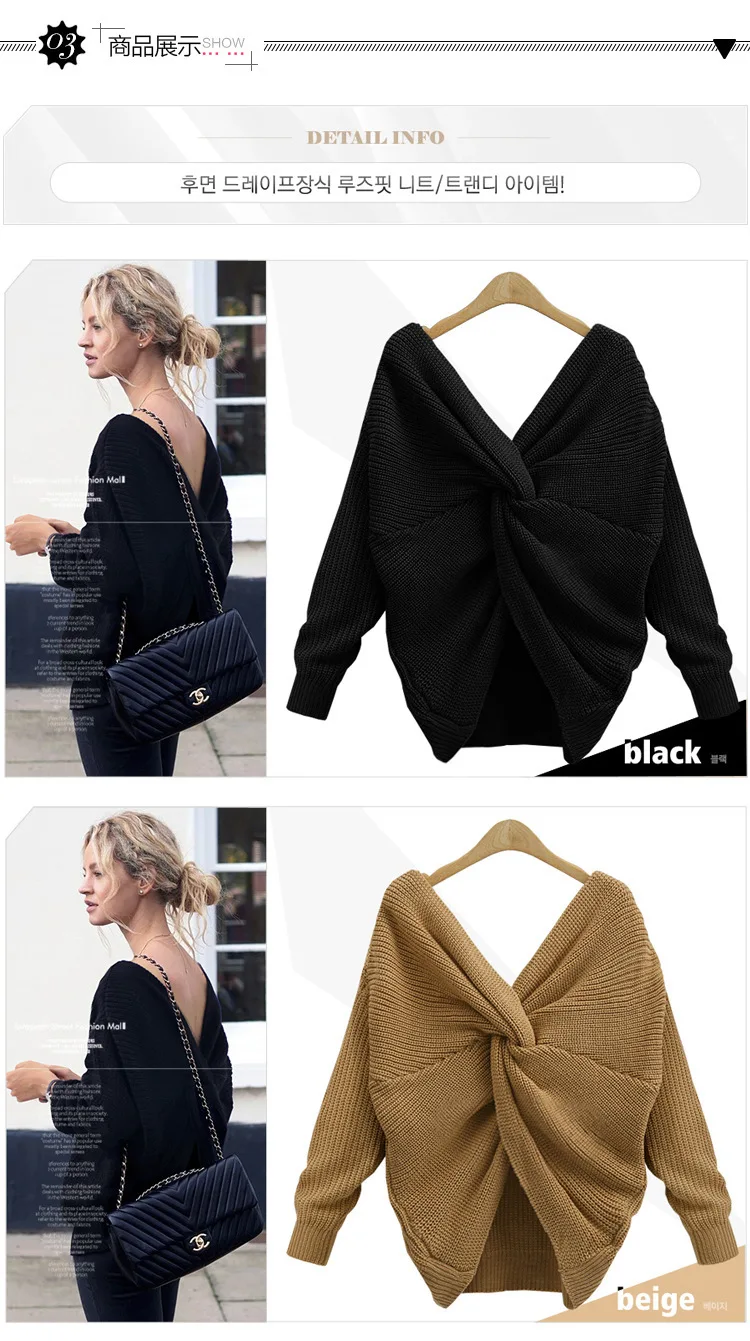 Moda Feminina