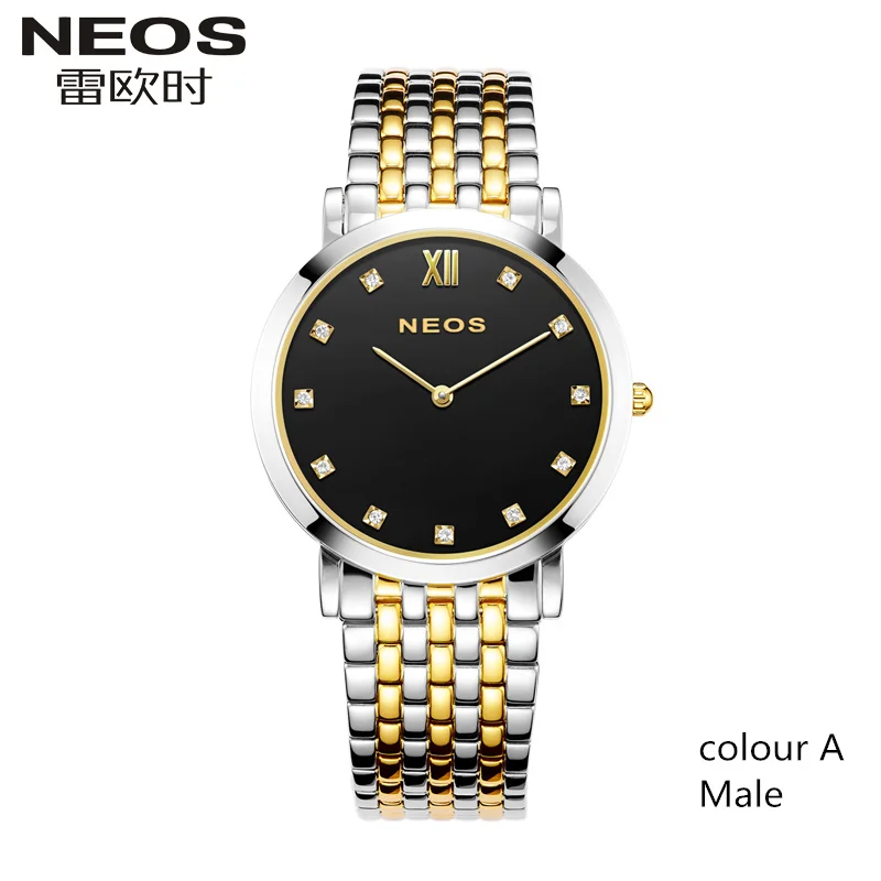 colour A Male NEOS простые модные бриллиантовые изящные часы мужские парные женские часы водонепроницаемые мужские кварцевые часы Горячие - Цвет: colour A Male