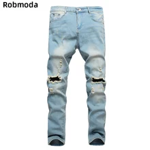 Рваные джинсы мужская одежда с заплатками модные брюки Beggar укороченные брюки мужские ковбойские джинсовые штаны мужские хип-хоп джинсы