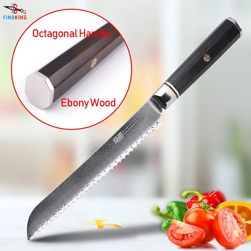  FINDKING Professional 8 inch Bread Knife Ebony Wood Octagonal Handle Ladder Pattern 67 Layers Damas - 32987589364