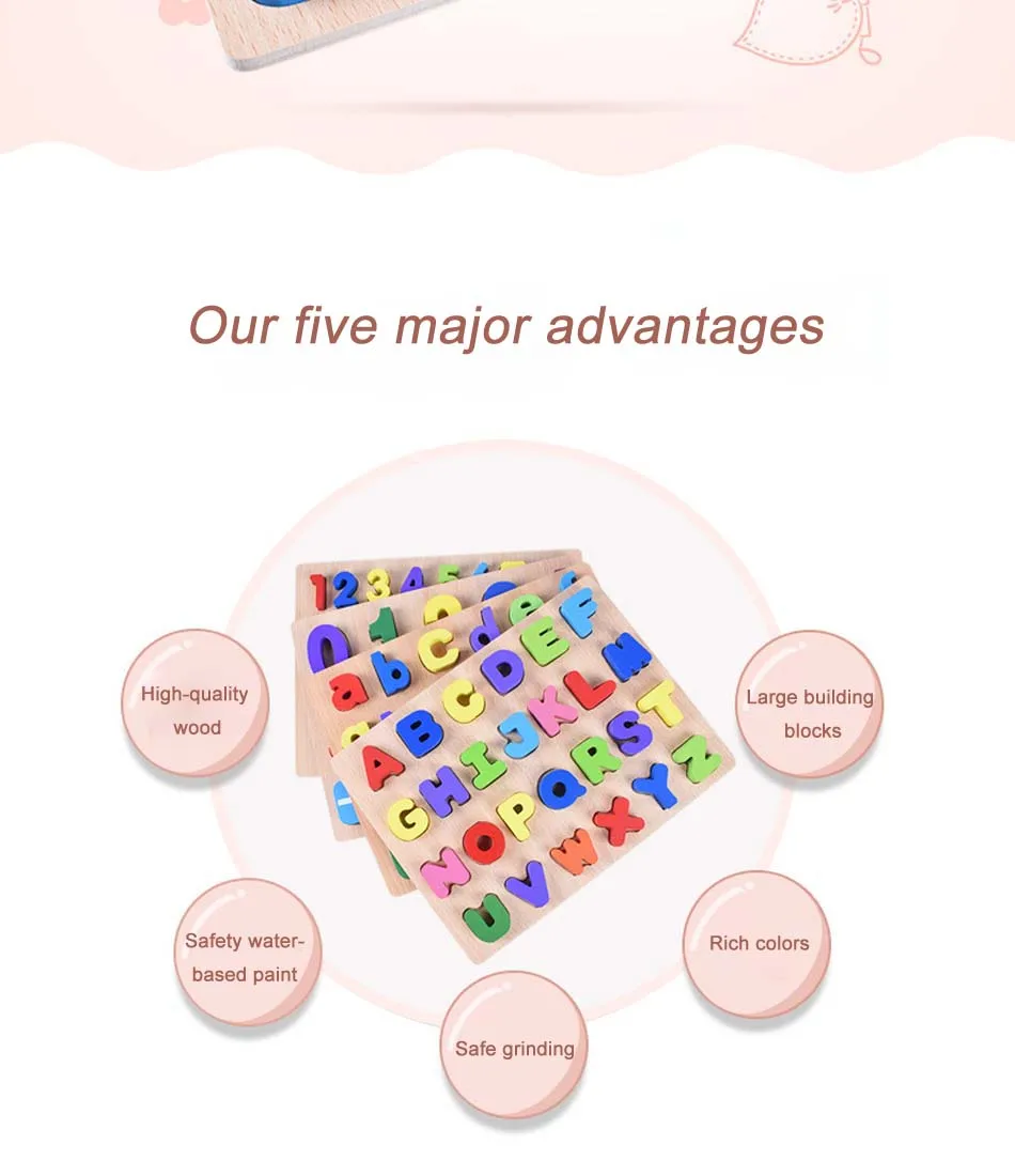 wooden puzzles baby toys  (2)