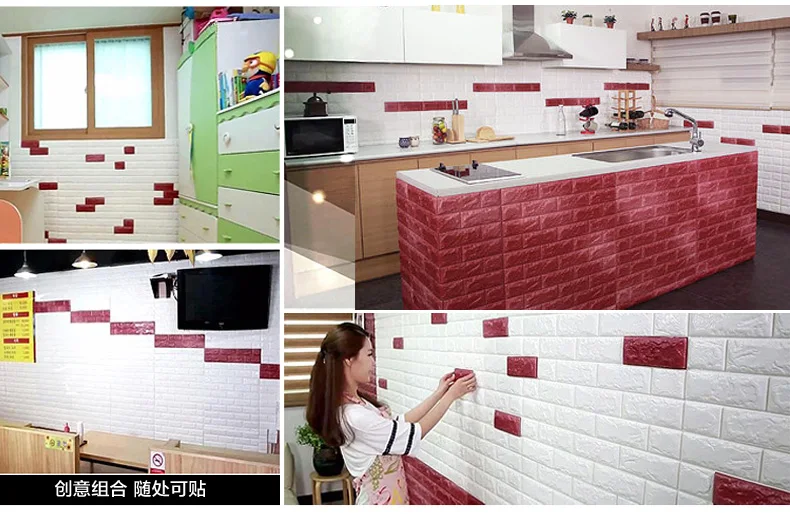 DIY-Self-Adhensive-3D-Brick-Wall-Stickers-Living-Room-Decor-Foam-Waterproof-Wall-Covering-Wallpaper-For
