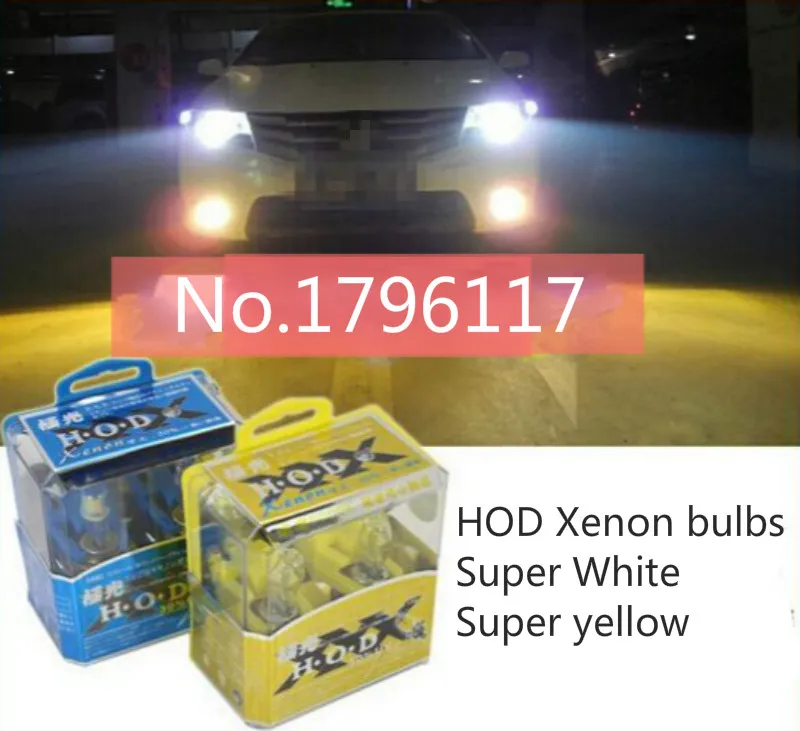 2 шт. автомобильные ксеноновые лампы 12 в 100 вт H1 H3 H4 H7 H8 H11 9005 9006 HB2 HB3 HB4|Передние