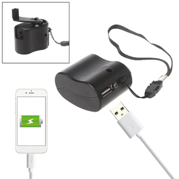 

Manual Outdoor Phone Emergency Charger Portable Hand Power USB Dynamo Crank For Phone EY
