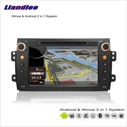 Liandlee автомобиля Android Мультимедиа Стерео для Suzuki SX4/baleno/для Fiat Sedici Радио CD dvd-плеер GPS навигации аудио-видео