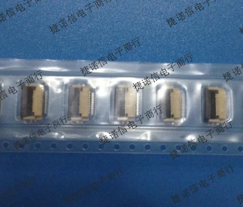 

FH12-12S-0.5SH 12pin 0.5mm spacing clamshell HRS connectors genuine authentic