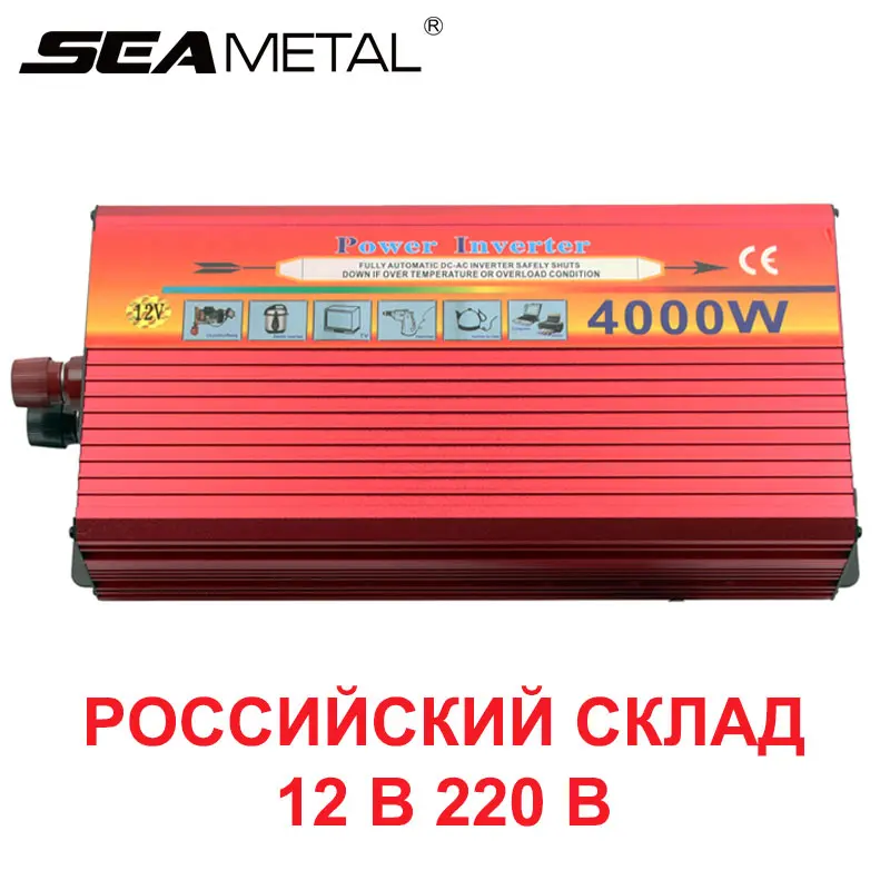 

Car Inverter 12V To 220V 4000W 3000V USB Power Auto Charger Charging Kit Adapter Transformer Converter Electronic In Accessories