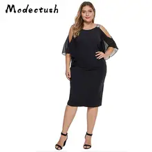 Modecrush Summer Women Bat Sleeve Hollow Out Plus Size Dress 2019 Backless Lace Midi Dresses O-Neck Office Lady Pencil ol Dress Modecrush Summer Women Bat Sleeve Hollow Out Plus Size Dress 2019 Backless Lace Midi Dresses O-Neck Office Lady Pencil ol Dress