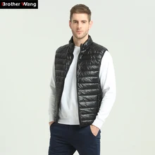 Осень зима мужской светильник жилет Модный Тонкий Повседневный жилет с утиным пером куртка брендовая одежда